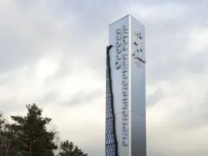 Экспертный совет по развитию ОЭЗ «Кулибин» одобрил реализацию трех проектов с общим объемом инвестиций 27 млрд рублей